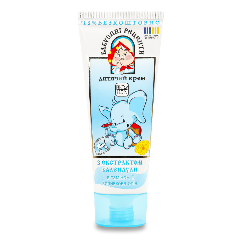 Крем дитячий Бабусині рецепти з екстрактом календули 75мл Біотон