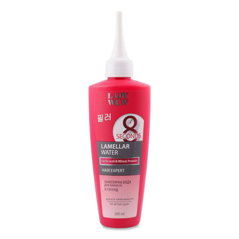 Вода ламелярна д/волосся 8секунд 200мл Lady Wow