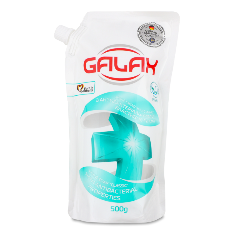 Мило рідке Класичне антибактеріальне 500г д/п Галакс
