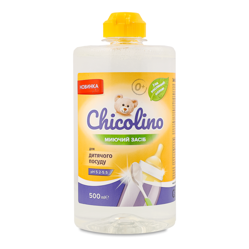 Засіб миючий д/дитячого посуду 500мл Chicolino