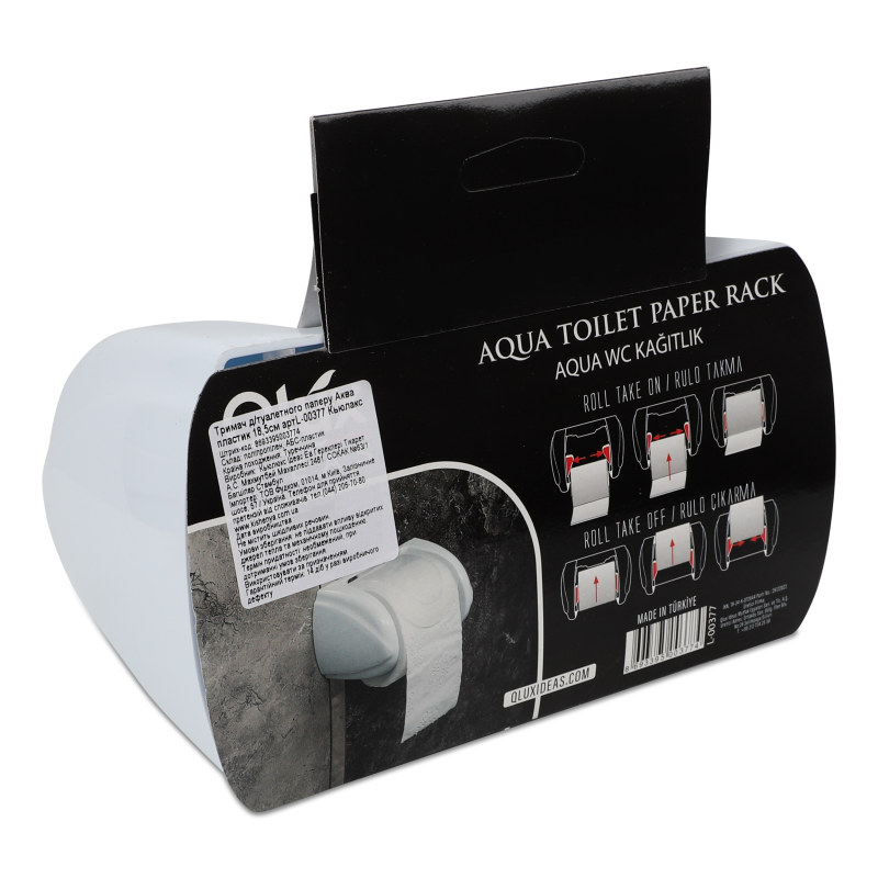 Тримач д/туалетного паперу Аква пластик 18,5см L-00377 Qlux