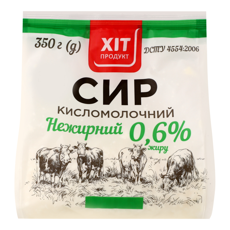 Сир кисломолочний 0.6% нежирний Хіт продукт м/у