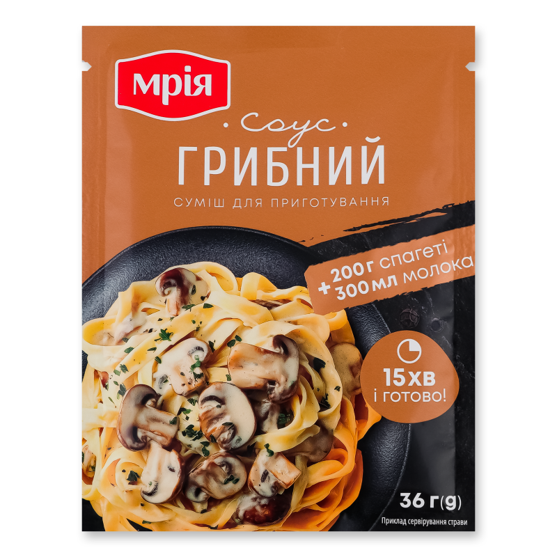 Суміш д/приготування Соус Грибний 36г Мрія