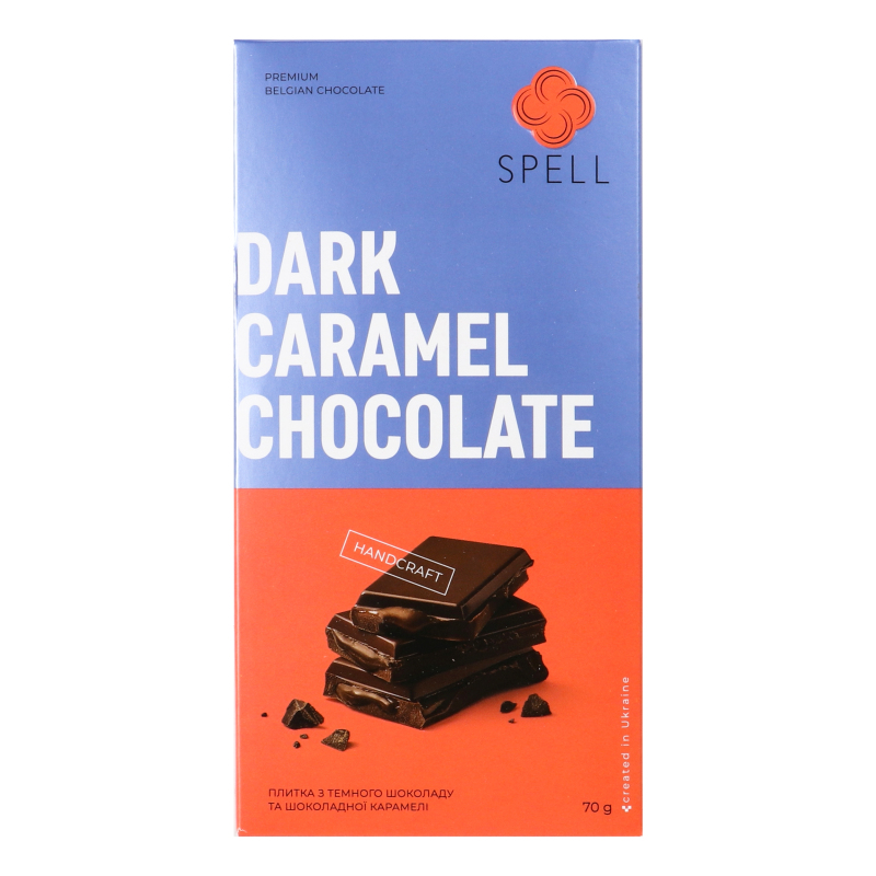 Шоколад темний з шоколадною карамеллю Spell к/у
