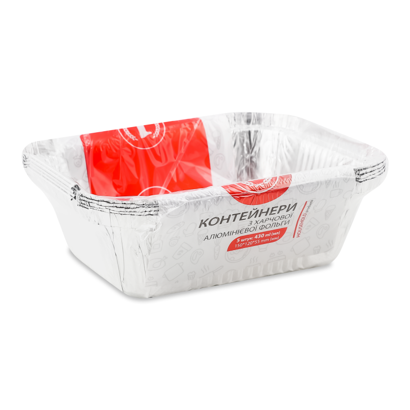 Контейнер алюмінієва фольга 430мл 5шт ТМ “1”