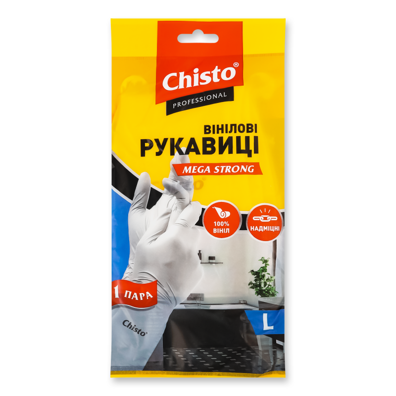 Рукавички господарські вінілові р.L Chisto