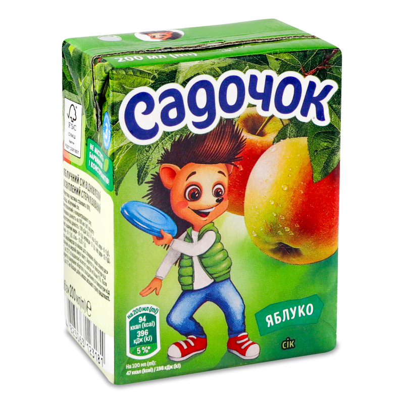 Сік яблучний 0,2л т/п Садочок