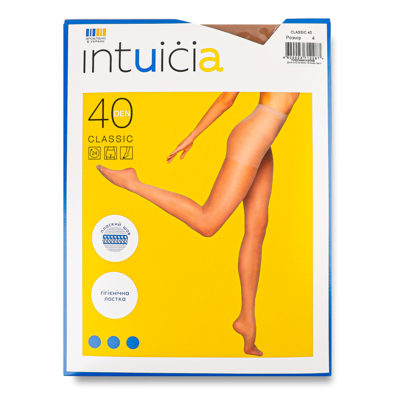 Колготи жіночі Класік 40ден тілесний р.4 Інтуїція
