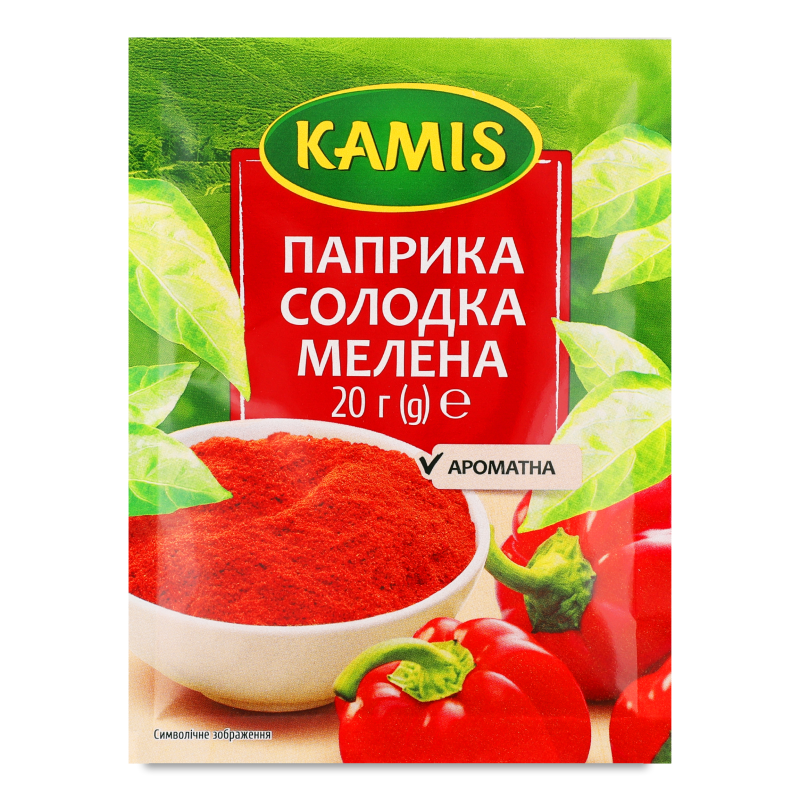 Перець червоний солодкий 20г Каміс