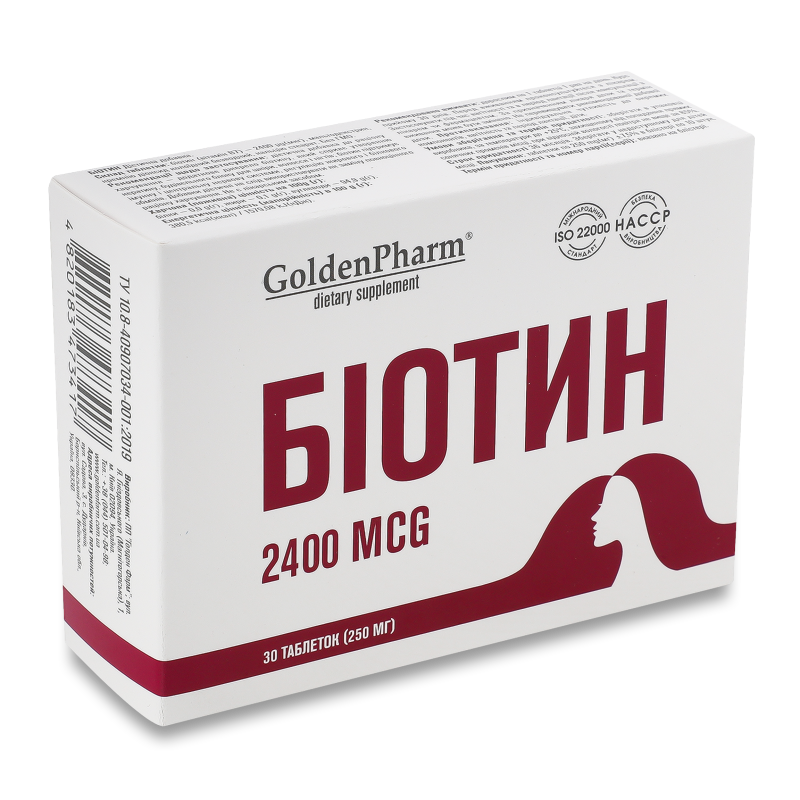 Добавка дієтична Біотин 2400мкг 30таблеток Голден фарм