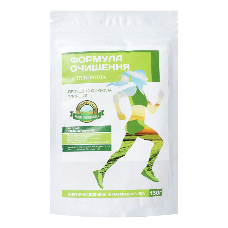 КЛЕТЧАТКА ФОРМУЛА ОЧИЩЕНИЯ 150Г 1137(4820212581137): купить в интернет ...