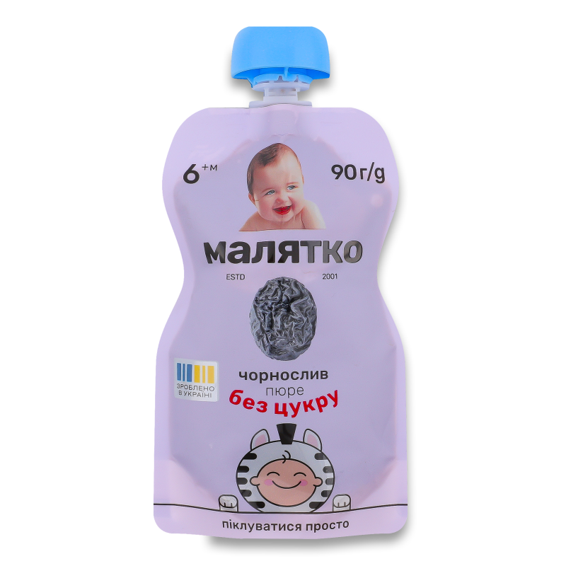 Пюре Чорнослив від 4місяців 90г пауч Малятко