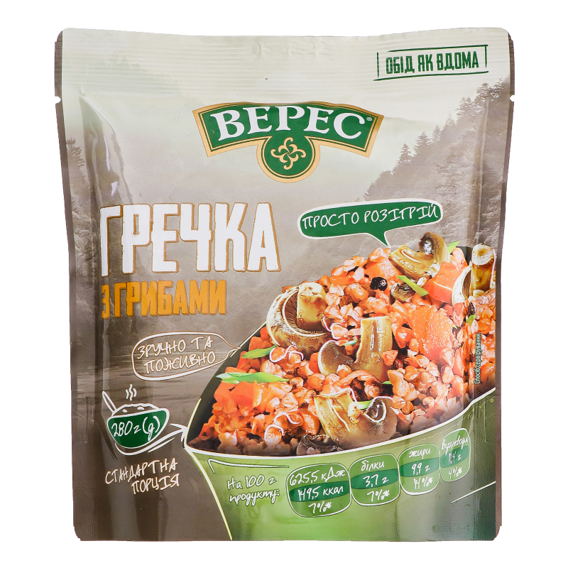 Гречка з грибами Верес д/п