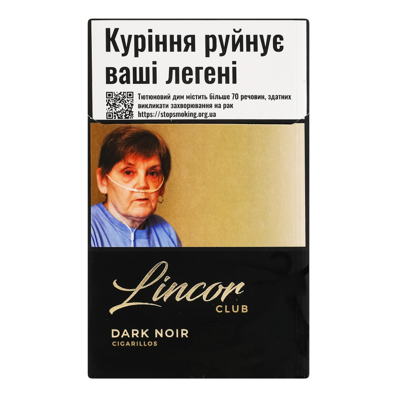 パリファク Сигарили з фільтром Lincor Dark Noir 20шт Lincor(24820272210934