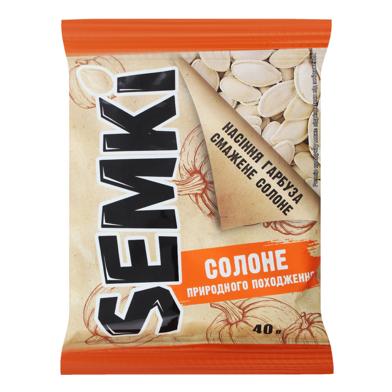 Насіння гарбуза смажене солоне Semki м/у
