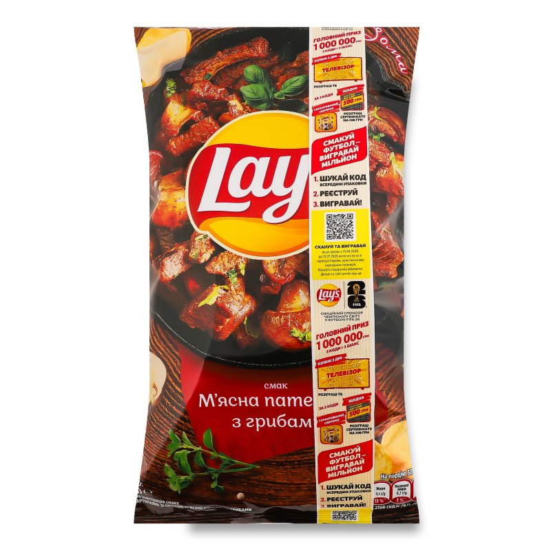 Чипси з смаком М’ясна пательня з грибами 120г Lay’s