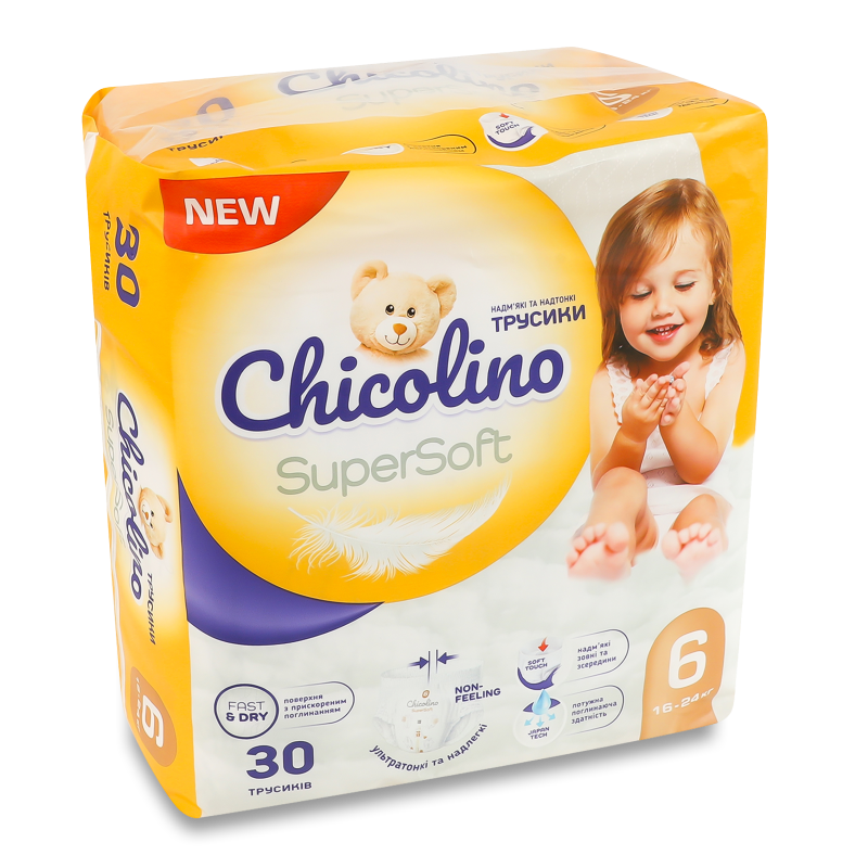 Підгузки-трусики Super Soft 6 16+кг 30шт Chicolino