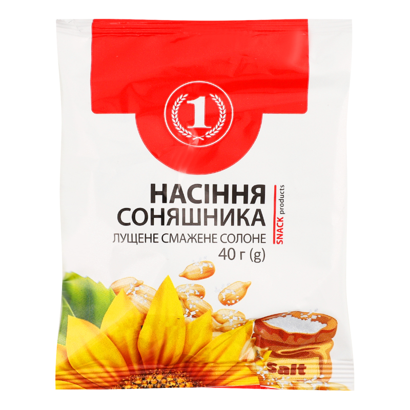 Насіння соняшника смажене солоне лущене ТМ "1" м/у