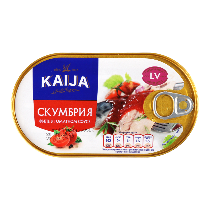 Шұлық киген әдемі әйелдер бейнеленген порно көру