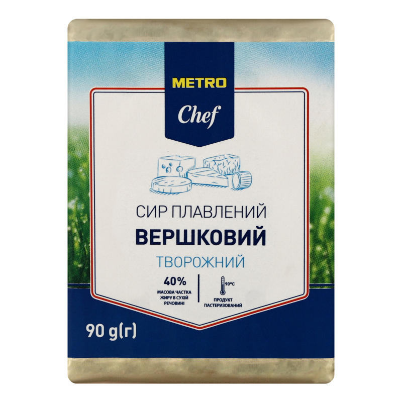Сир 40% плавлений Вершковий творожний Metro Chef м/у