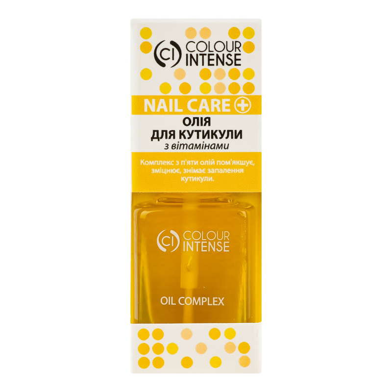 Масло для кутикулы с витаминами №104 Nail Care+ Colour Intense 11мл ...