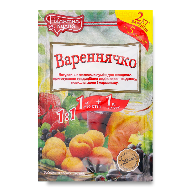 Суміш желююча Вареннячко 1:1 20г Пікантна кухня