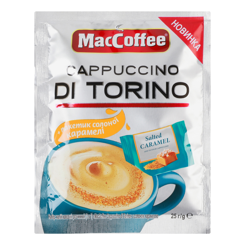Напиток кофейный растворимый с соленой карамелью 3в1 Cappuccino Di ...