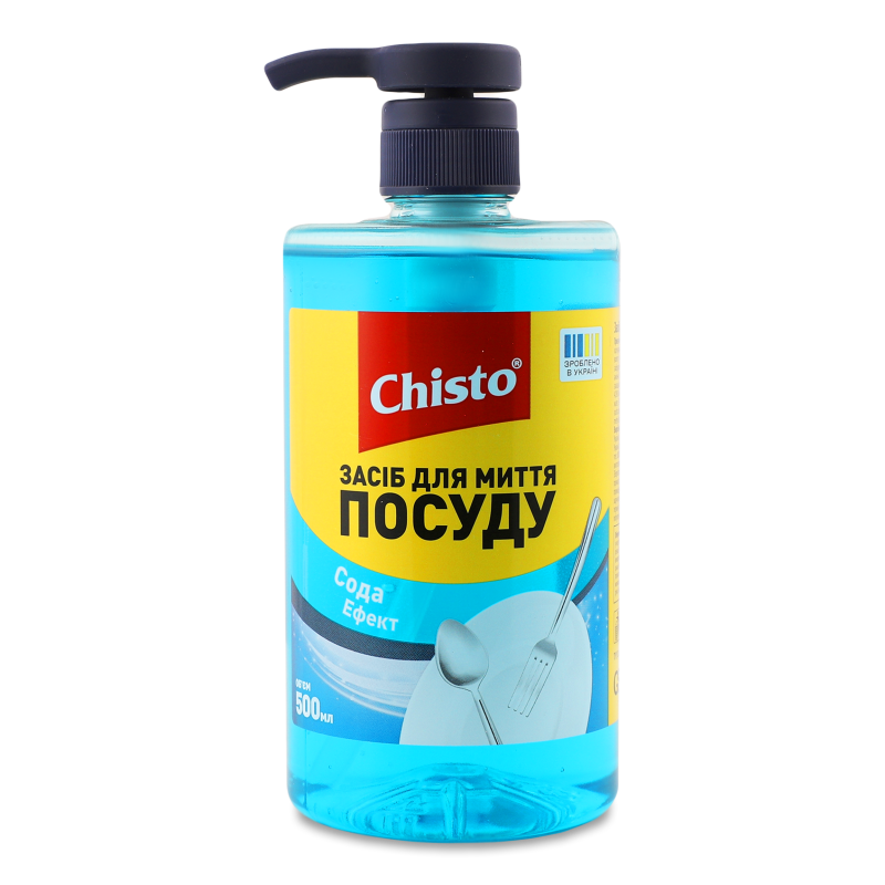 Засіб д/миття посуду Сода Ефект 500мл з дозатором Chisto