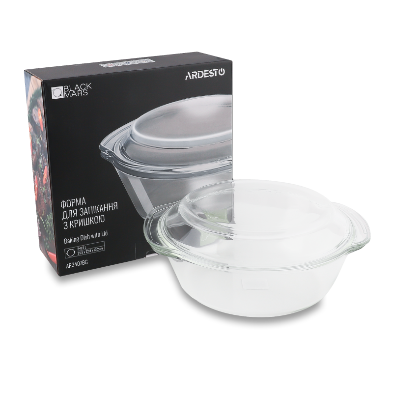 Форма д/запікання Black Mars 2л кругла з кришкою Ardesтo