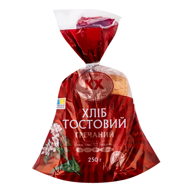 Хліб половинка в нарізці тостовий Гречаний Криворіжхліб м/у