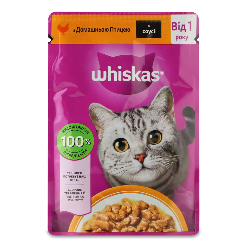 Корм д/дорослих котів з домашньою птицею в соусі 85г пауч Whiskas