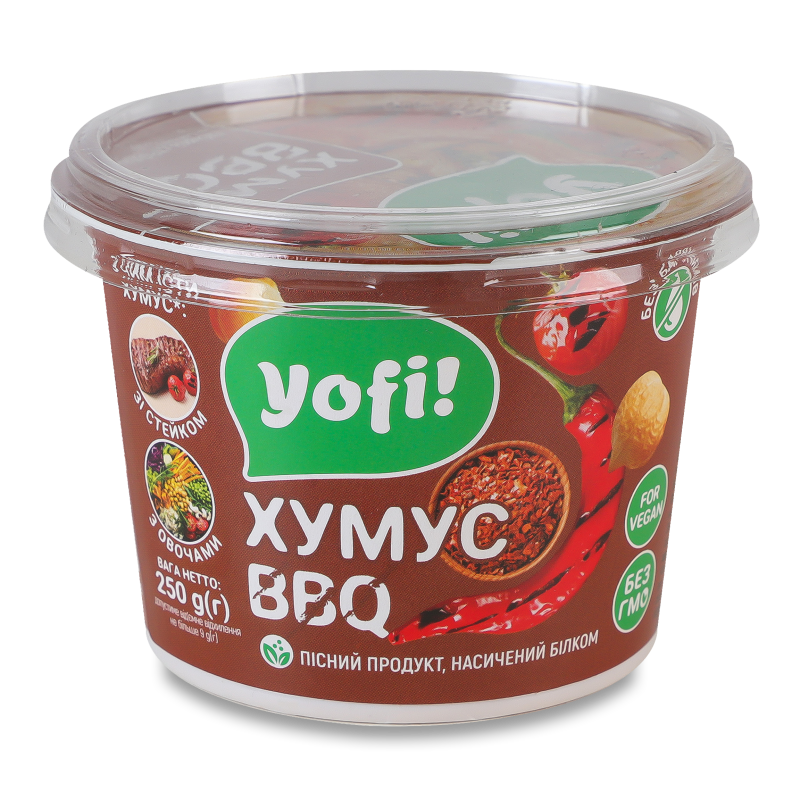 Хумус Барбекю 250г Йофі