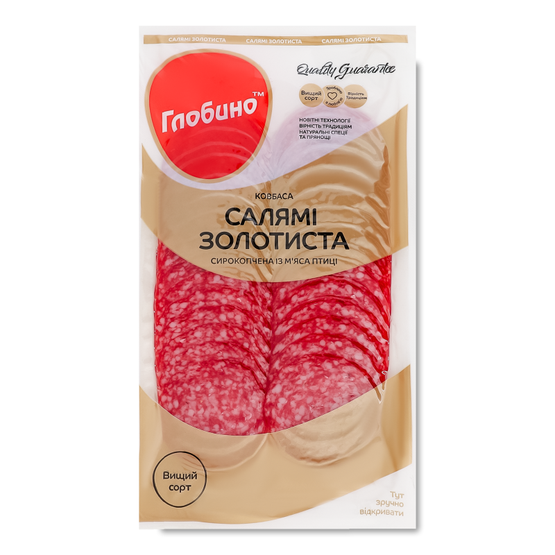 Ковбаса Салямі Золотиста с/к в/г нарізка 80г в/у Глобино