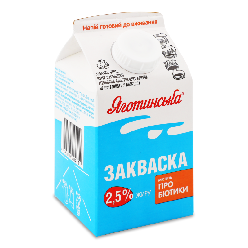 Закваска 2,5% 450г пюр/пак Яготинська