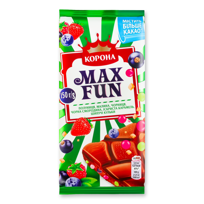 Шоколад МаксФан молочний з фруктово-ягідними шматочками шипучими рисовими кульками та вибуховою карамеллю 150г Корона