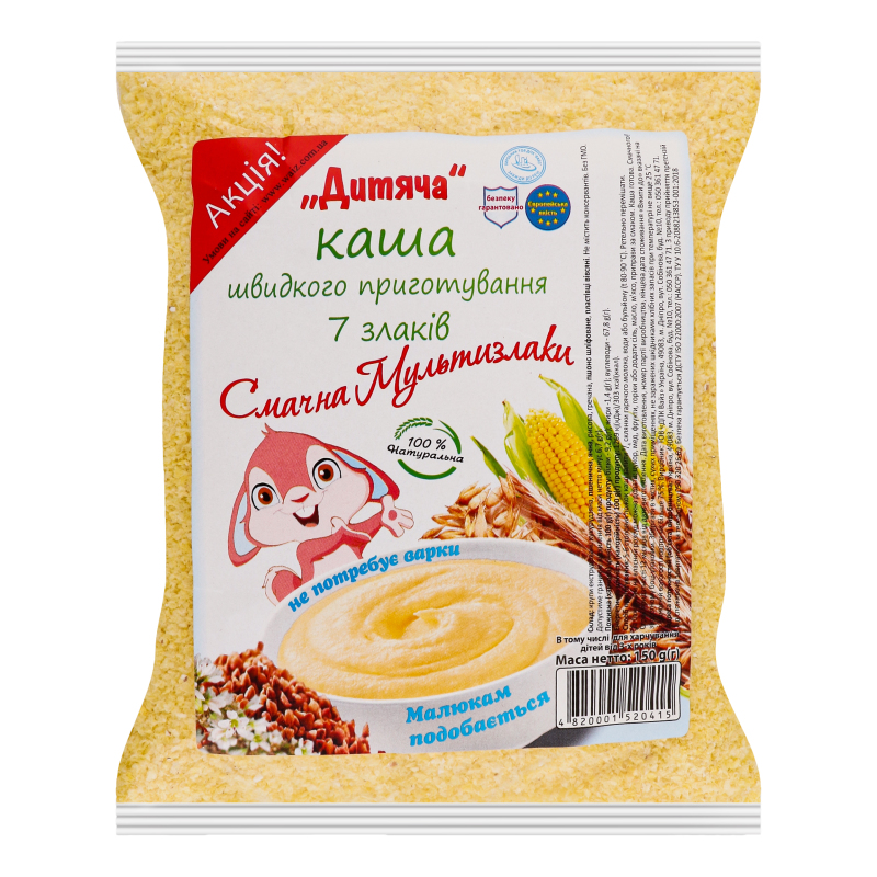 Каша для детей от 3лет быстрого приготовления 7 злаков ДПК Вайз м/у ...