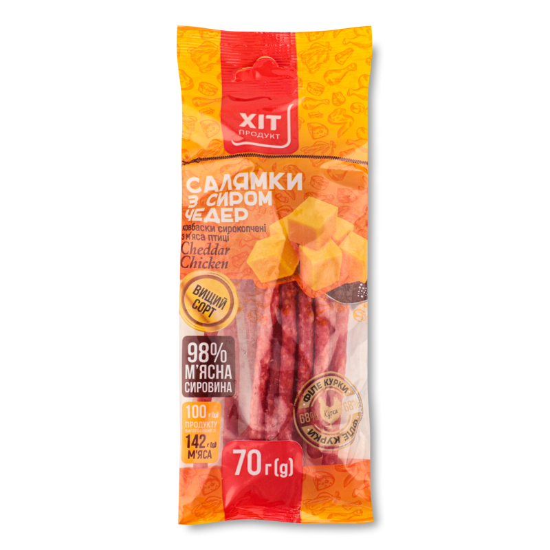 Ковбаски Салямки з сиром Чедер с/к в/г 70г Хіт Продукт