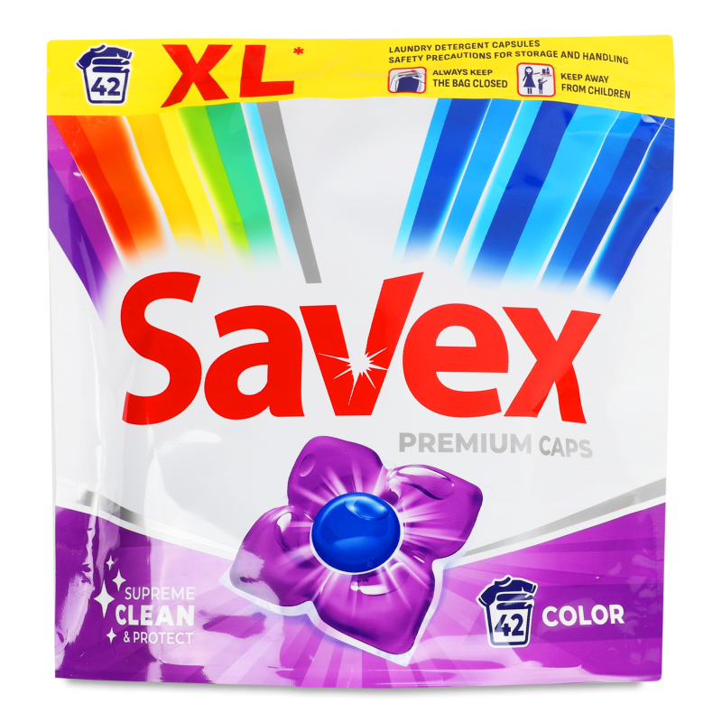 Капсули д/прання Color 42*21г Savex