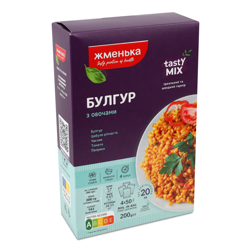 Булгур з овочами 2*100г Жменька