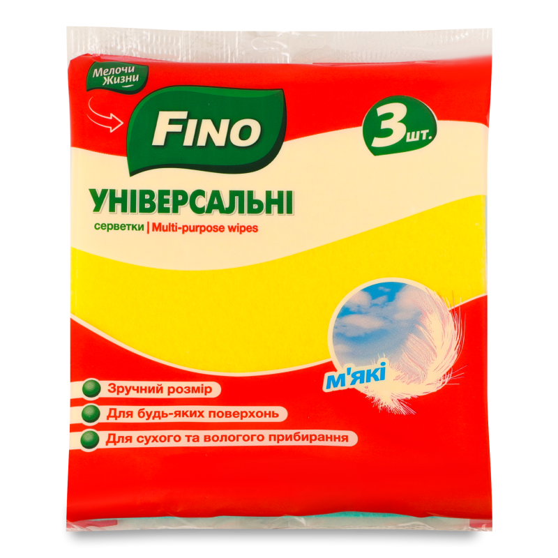 Серветки універсальні м’які 3шт Fino