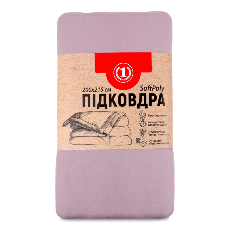 Підковдра пурпурно-рожева 200*215см ТМ “1”