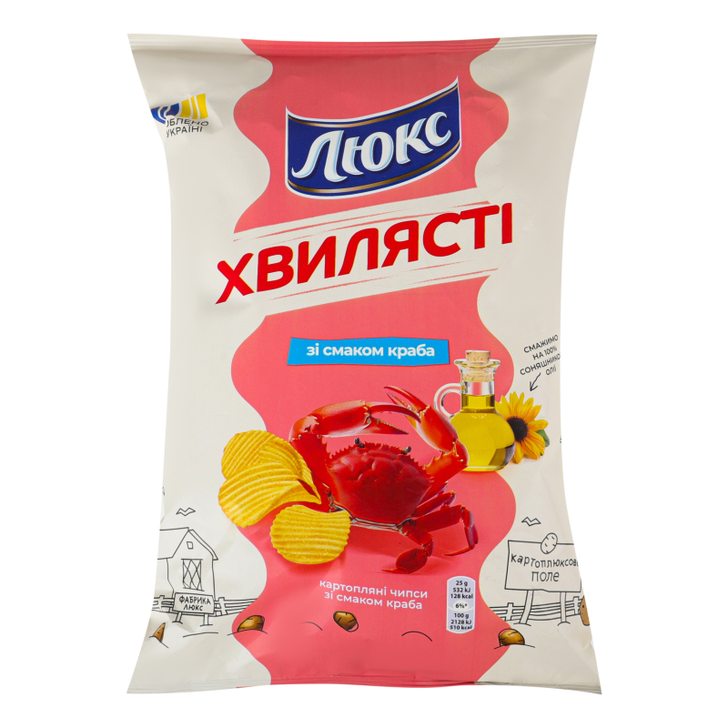 Чипси картопляні зі смаком краба Хвилясті Люкс м/у