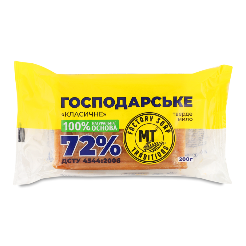Мило господарське Класичне 72% 200г Миловарні традиції