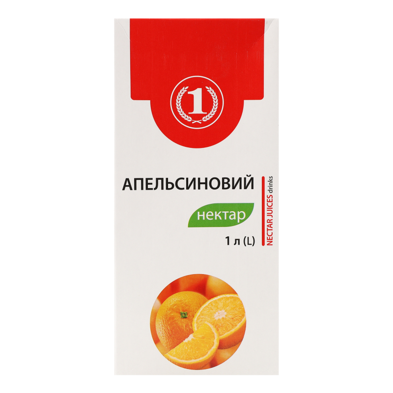 Нектар неосвітлений стерилізований апельсиновий ТМ "1" т/п