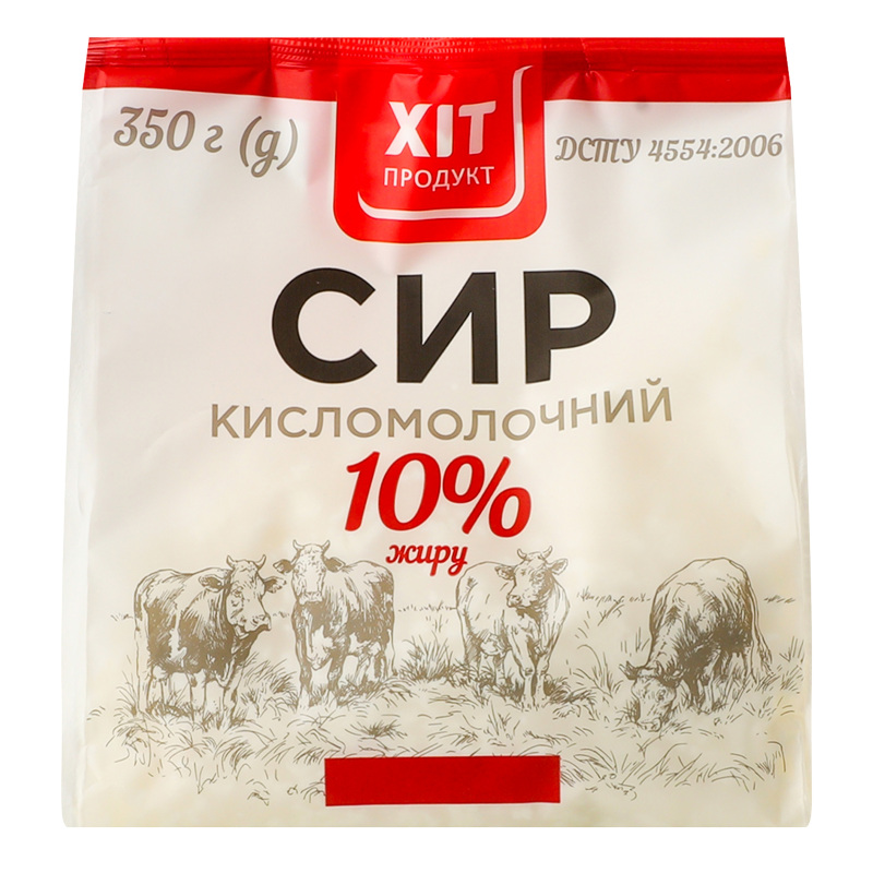 Сир кисломолочний 10% Хіт Продукт м/у