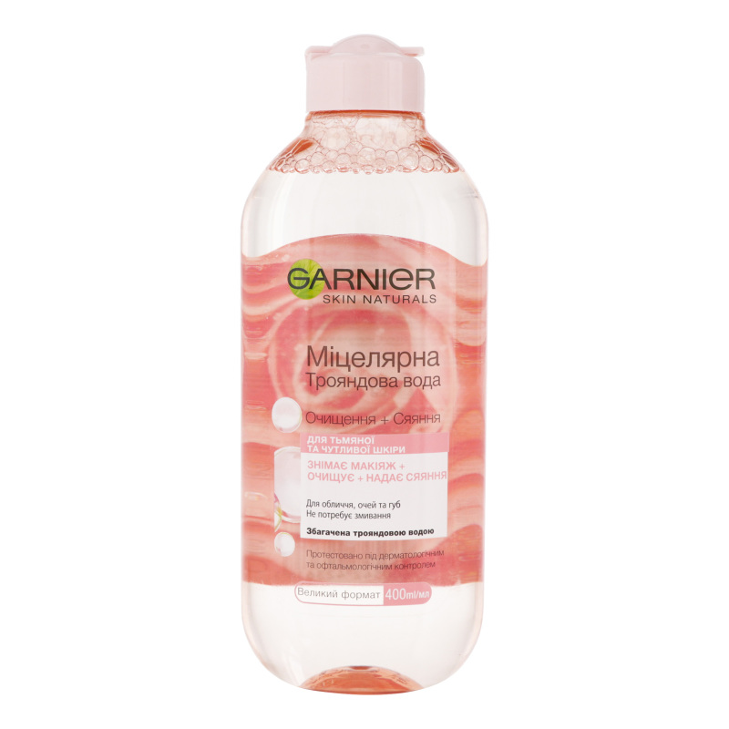 Вода мицеллярная розовая для тусклой и чувствительной кожи Очищение ...