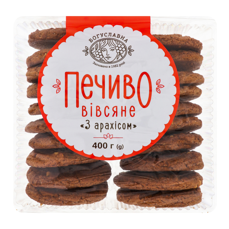 Печиво вівсяне З арахісом Богуславна м/у