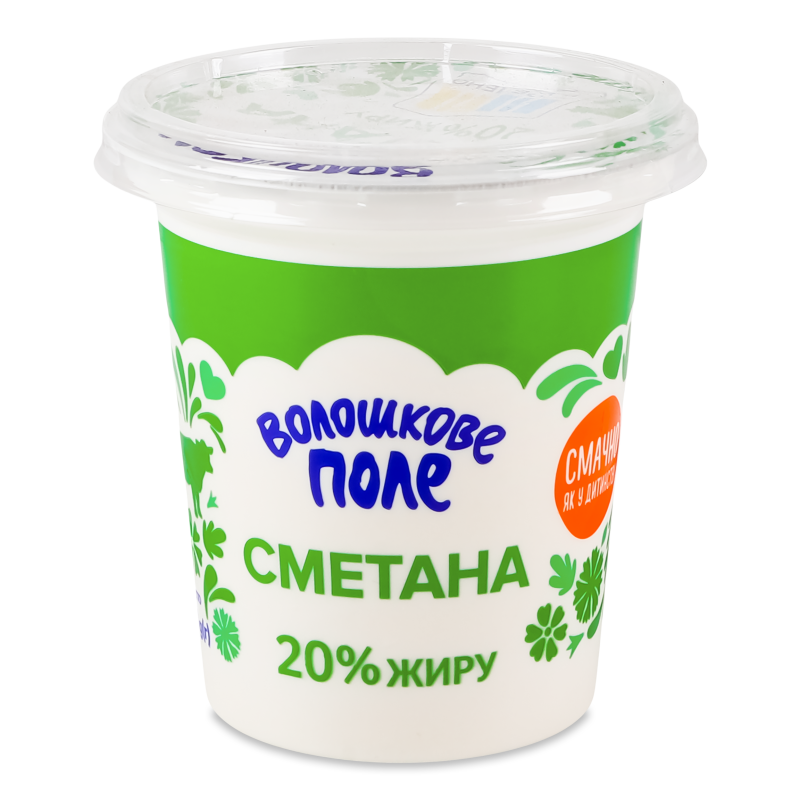 Сметана 20% 300г стакан Волошкове поле