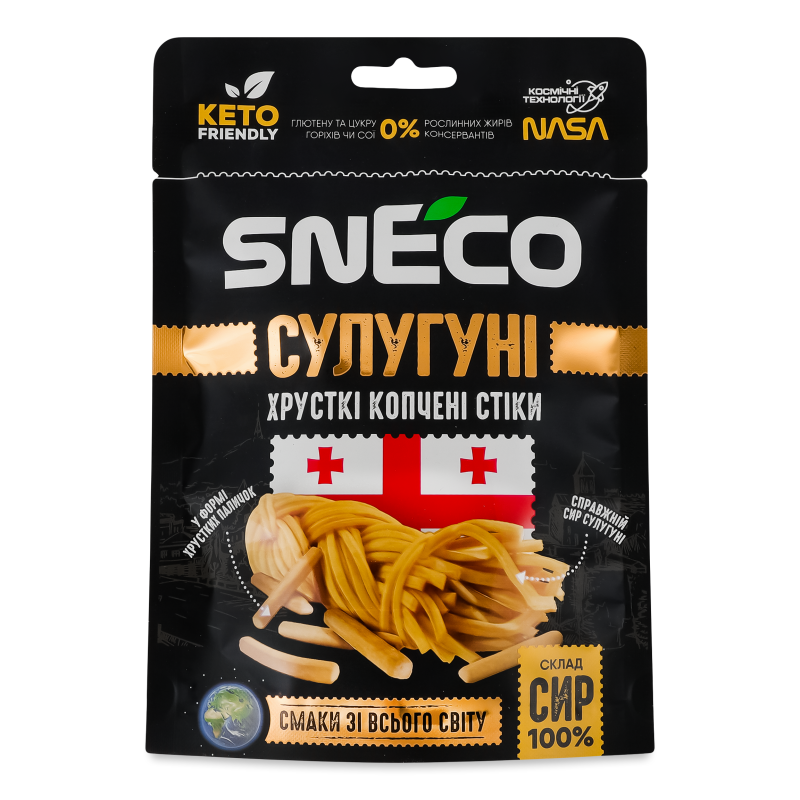 Сир Сулугуні копчений сушений спінений 28г СнЕко