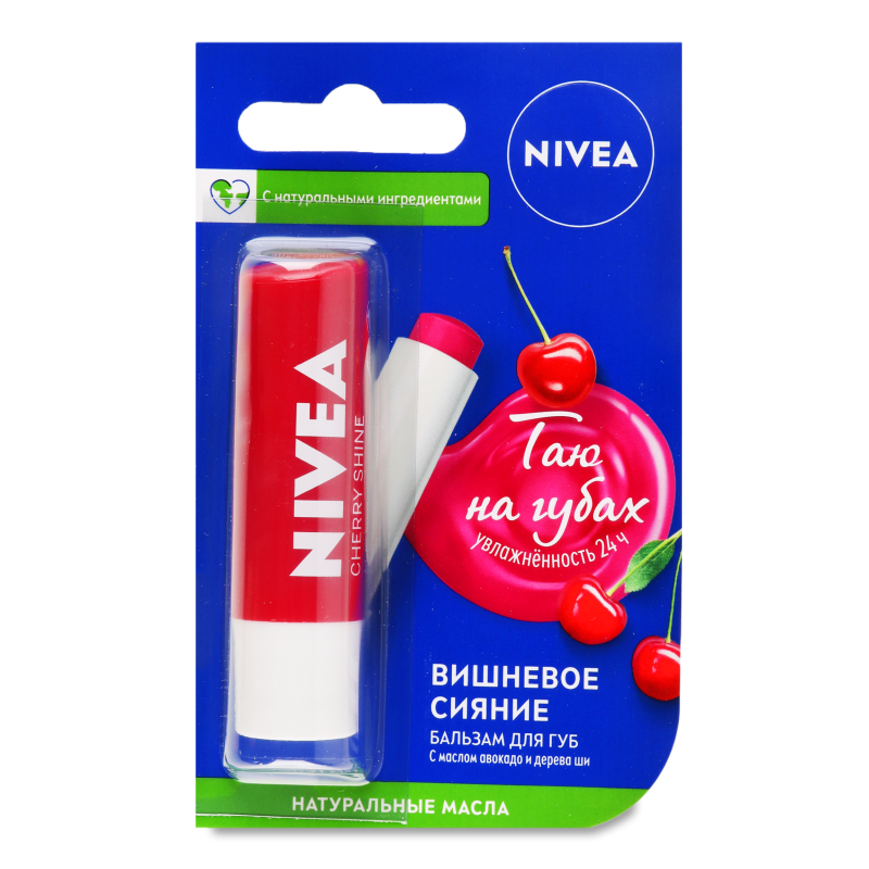 Бальзам д/губ Вишневе сяйво 48г 85077 Нівея